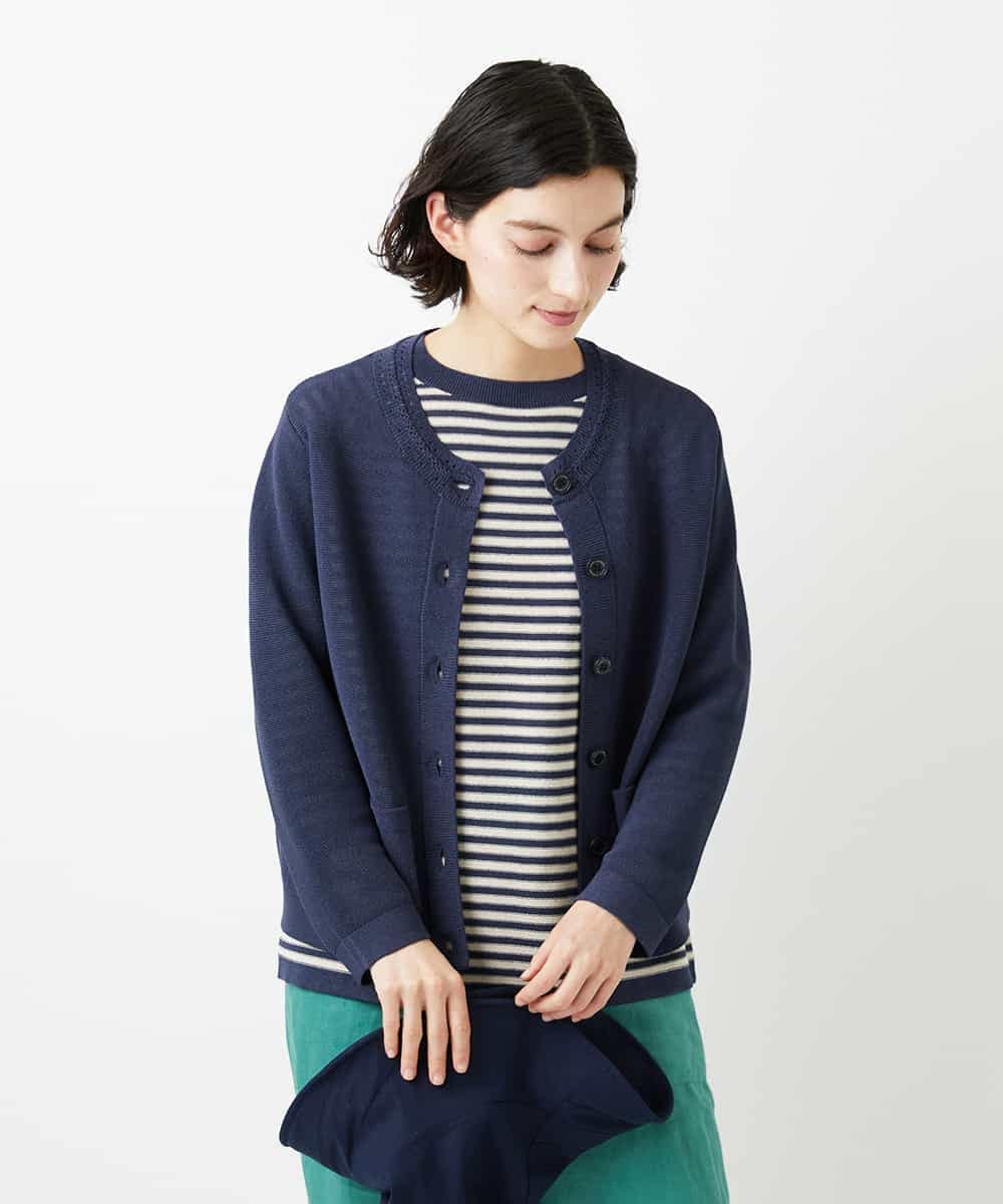 NHSGE40270 GIANNI LO GIUDICE(小さいサイズ)(メゾン ドゥ サンク) ペーパーヤーンニットカーディガン ベージュ