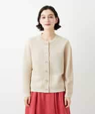 NHSGE40270 GIANNI LO GIUDICE(小さいサイズ)(メゾン ドゥ サンク) ペーパーヤーンニットカーディガン ベージュ