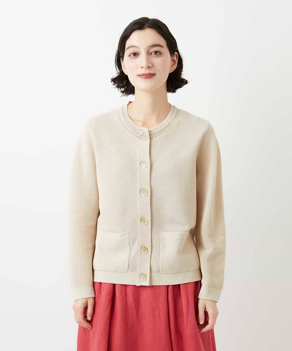 NHSGE40270 GIANNI LO GIUDICE(小さいサイズ)(メゾン ドゥ サンク) ペーパーヤーンニットカーディガン ベージュ