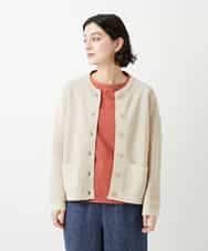 NHSGE40270 GIANNI LO GIUDICE(小さいサイズ)(メゾン ドゥ サンク) ペーパーヤーンニットカーディガン ベージュ