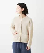 NHSGE40270 GIANNI LO GIUDICE(小さいサイズ)(メゾン ドゥ サンク) ペーパーヤーンニットカーディガン ベージュ