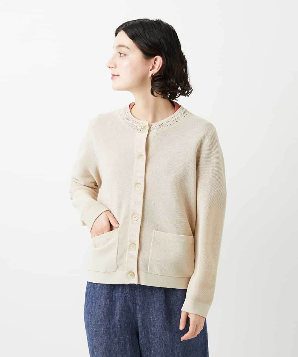 NHSGE40270 GIANNI LO GIUDICE(小さいサイズ)(メゾン ドゥ サンク) ペーパーヤーンニットカーディガン ベージュ