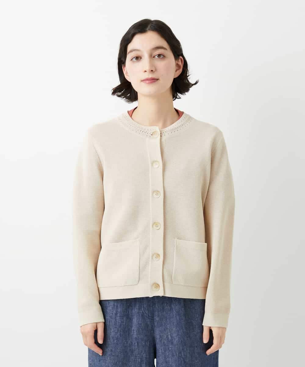 NHSGE40270 GIANNI LO GIUDICE(小さいサイズ)(メゾン ドゥ サンク) ペーパーヤーンニットカーディガン ベージュ