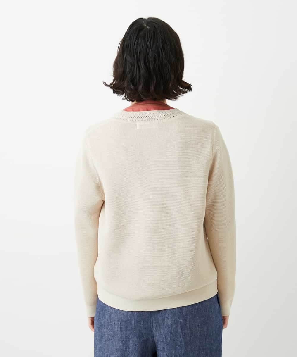 NHSGE40270 GIANNI LO GIUDICE(小さいサイズ)(メゾン ドゥ サンク) ペーパーヤーンニットカーディガン ベージュ