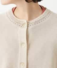 NHSGE40270 GIANNI LO GIUDICE(小さいサイズ)(メゾン ドゥ サンク) ペーパーヤーンニットカーディガン ベージュ