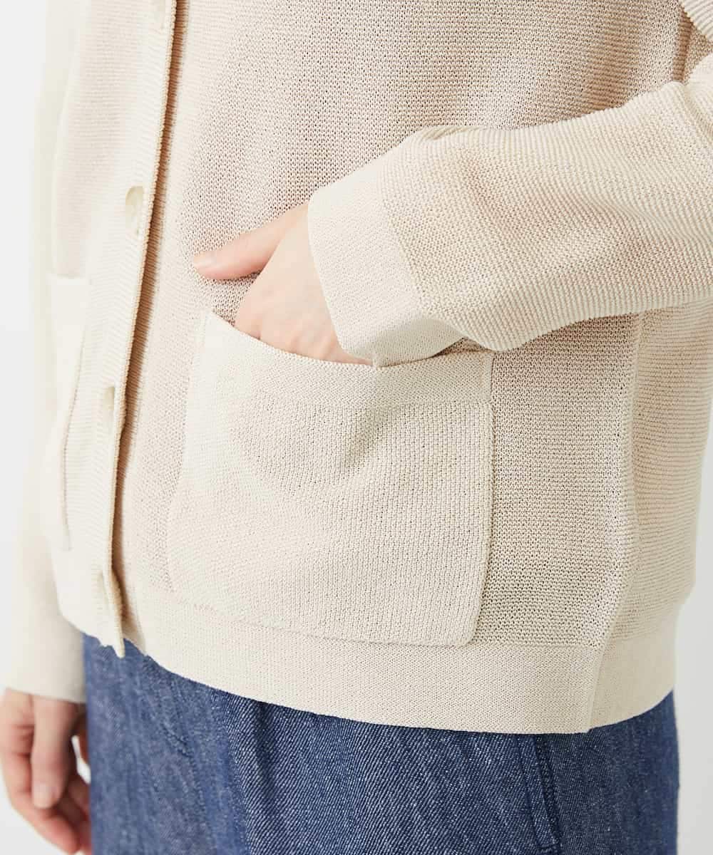 NHSGE40270 GIANNI LO GIUDICE(小さいサイズ)(メゾン ドゥ サンク) ペーパーヤーンニットカーディガン ベージュ