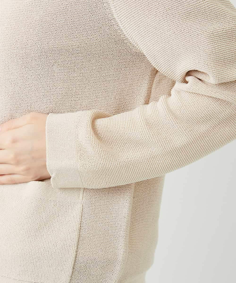 NHSGE40270 GIANNI LO GIUDICE(小さいサイズ)(メゾン ドゥ サンク) ペーパーヤーンニットカーディガン ベージュ