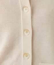 NHSGE40270 GIANNI LO GIUDICE(小さいサイズ)(メゾン ドゥ サンク) ペーパーヤーンニットカーディガン ベージュ