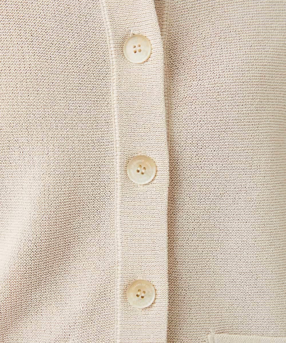 NHSGE40270 GIANNI LO GIUDICE(小さいサイズ)(メゾン ドゥ サンク) ペーパーヤーンニットカーディガン ベージュ