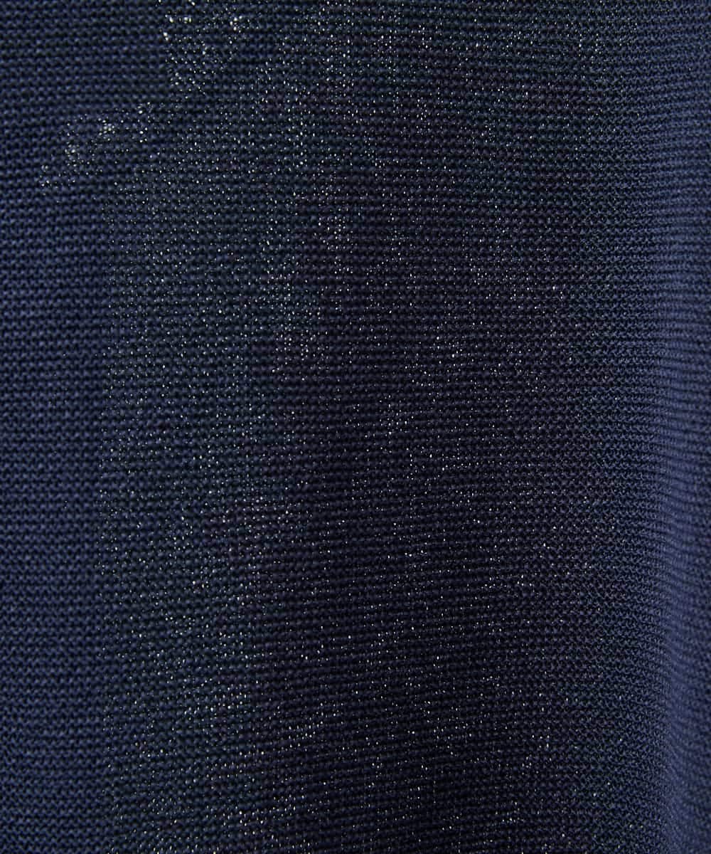 NHSGE40270 GIANNI LO GIUDICE(小さいサイズ)(メゾン ドゥ サンク) ペーパーヤーンニットカーディガン ベージュ