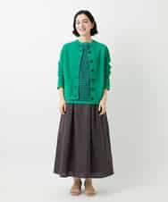 NHSGE40270 GIANNI LO GIUDICE(小さいサイズ)(メゾン ドゥ サンク) ペーパーヤーンニットカーディガン ベージュ