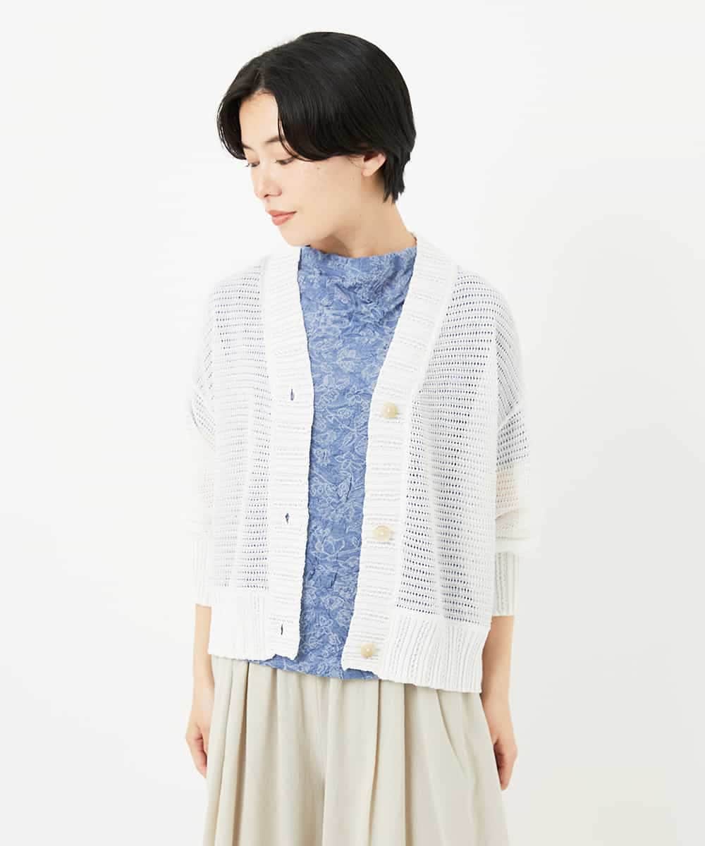 NHSHA10240 GIANNI LO GIUDICE(小さいサイズ)(メゾン ドゥ サンク) 透かし編みニットカーディガン ホワイト