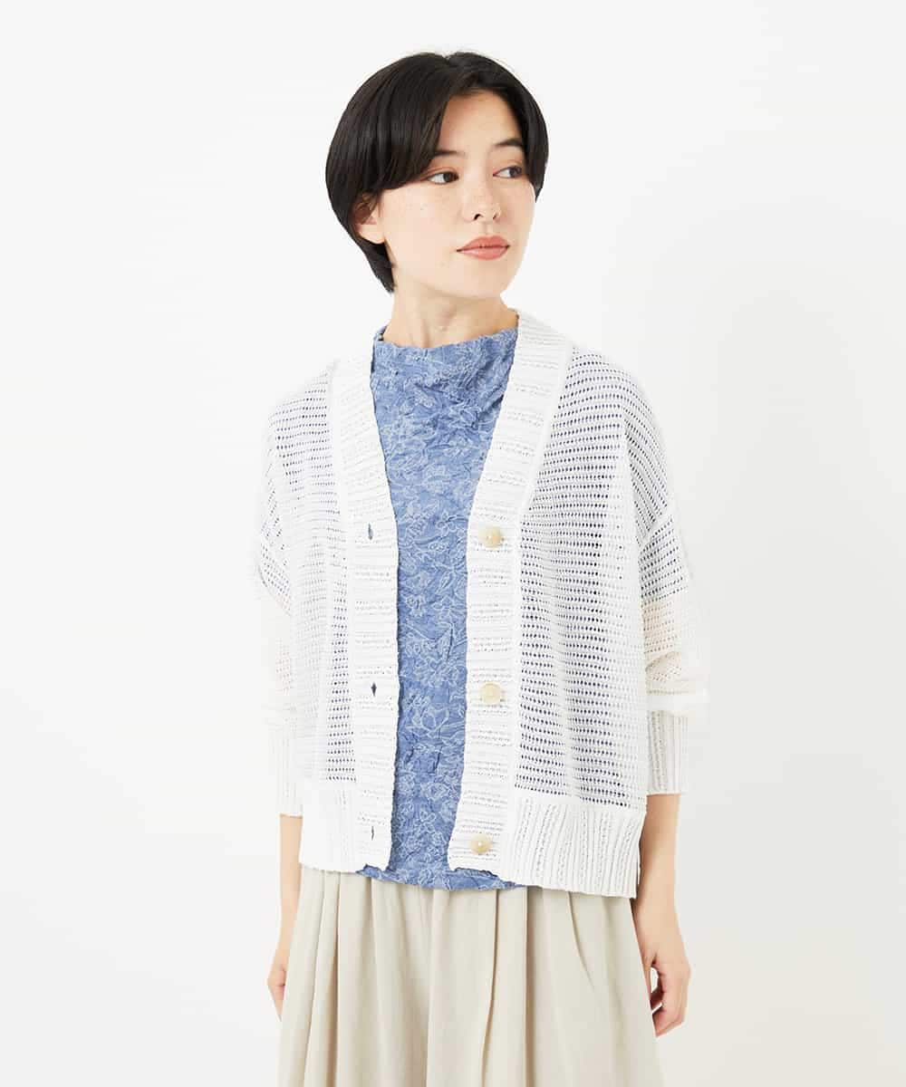 NHSHA10240 GIANNI LO GIUDICE(小さいサイズ)(メゾン ドゥ サンク) 透かし編みニットカーディガン ホワイト