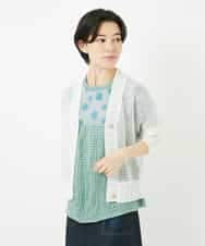NHSHA10240 GIANNI LO GIUDICE(小さいサイズ)(メゾン ドゥ サンク) 透かし編みニットカーディガン ホワイト