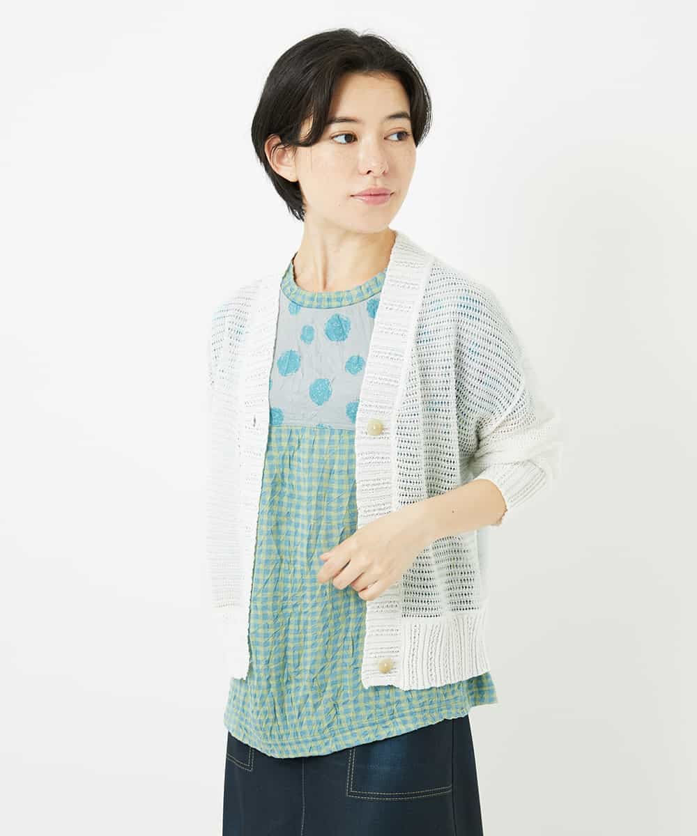 NHSHA10240 GIANNI LO GIUDICE(小さいサイズ)(メゾン ドゥ サンク) 透かし編みニットカーディガン ホワイト