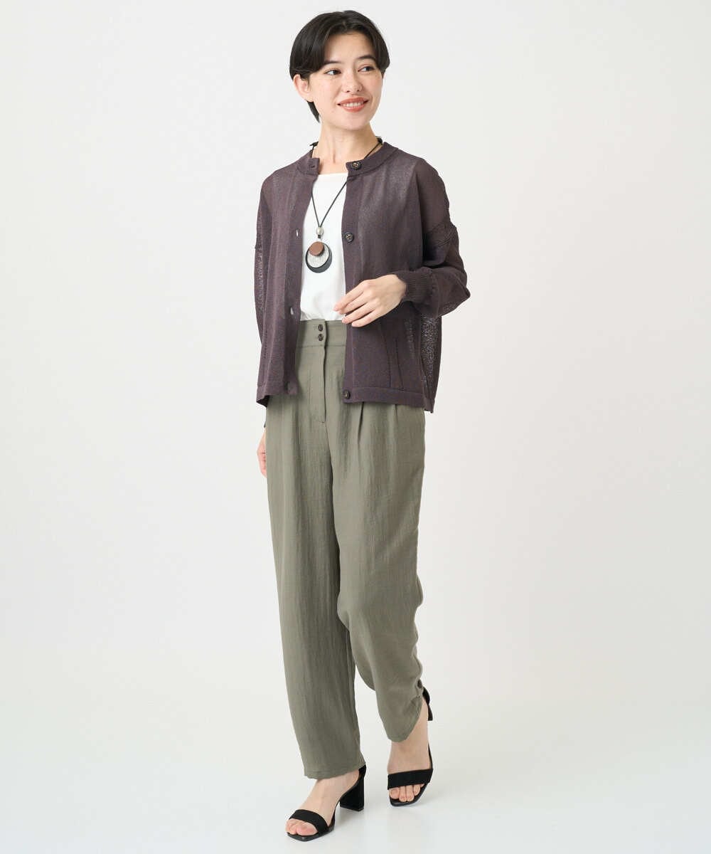 NHSHB30230 GIANNI LO GIUDICE(小さいサイズ)(メゾン ドゥ サンク) ペーパーヤーンニットカーディガン グリーン
