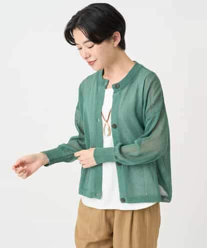 NHSHB30230 GIANNI LO GIUDICE(小さいサイズ) ペーパーヤーンニットカーディガン