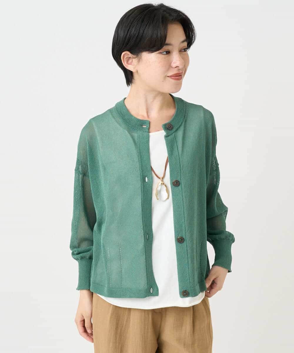 NHSHB30230 GIANNI LO GIUDICE(小さいサイズ)(メゾン ドゥ サンク) ペーパーヤーンニットカーディガン グリーン