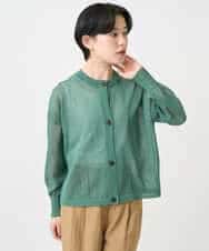 NHSHB30230 GIANNI LO GIUDICE(小さいサイズ)(メゾン ドゥ サンク) ペーパーヤーンニットカーディガン グリーン