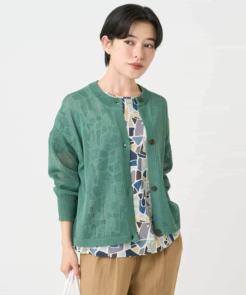 NHSHB30230 GIANNI LO GIUDICE(小さいサイズ)(メゾン ドゥ サンク) ペーパーヤーンニットカーディガン グリーン