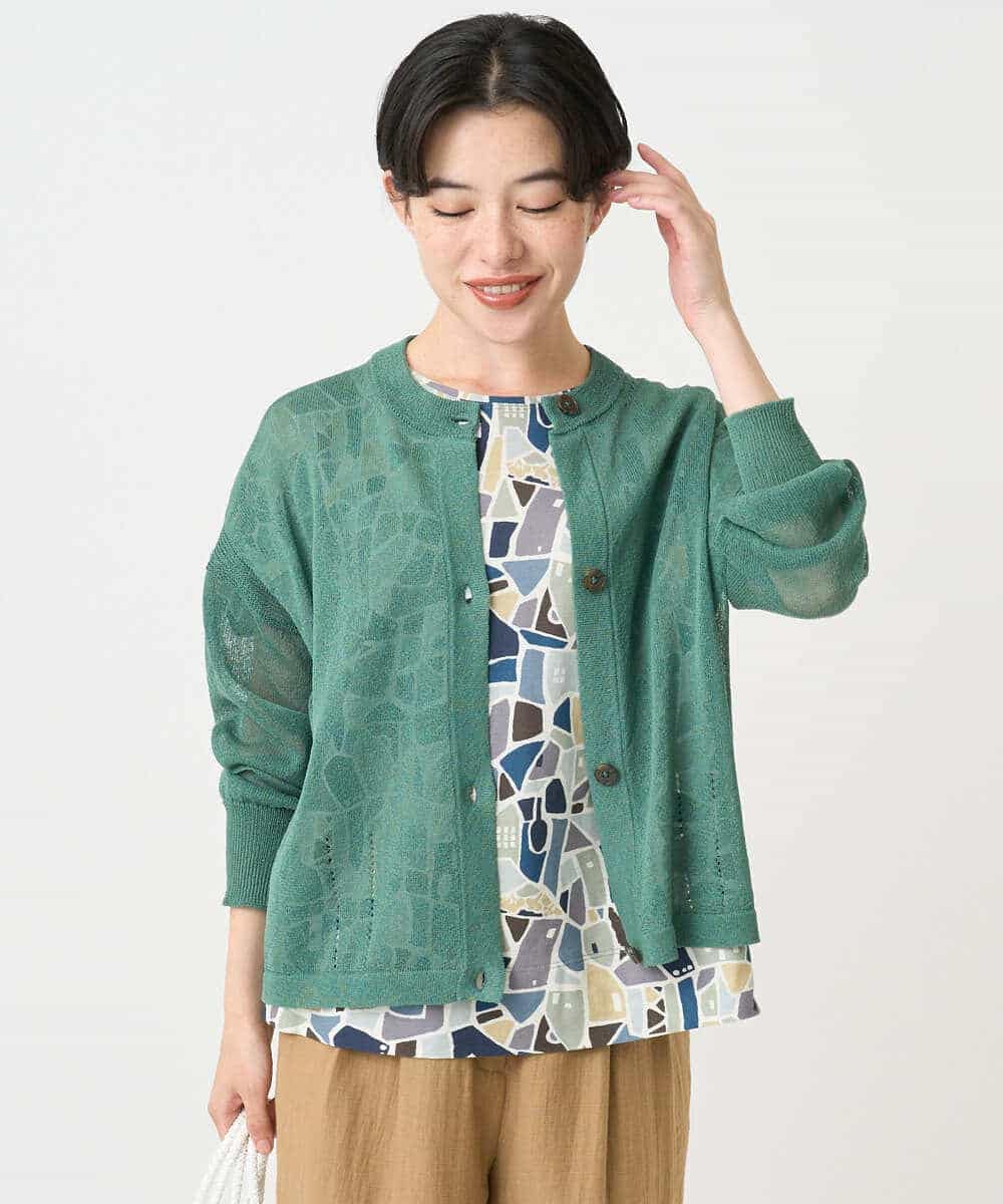 NHSHB30230 GIANNI LO GIUDICE(小さいサイズ)(メゾン ドゥ サンク) ペーパーヤーンニットカーディガン グリーン
