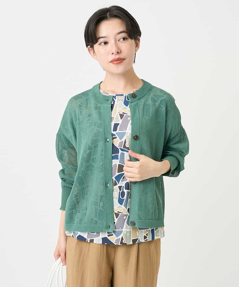 NHSHB30230 GIANNI LO GIUDICE(小さいサイズ)(メゾン ドゥ サンク) ペーパーヤーンニットカーディガン グリーン