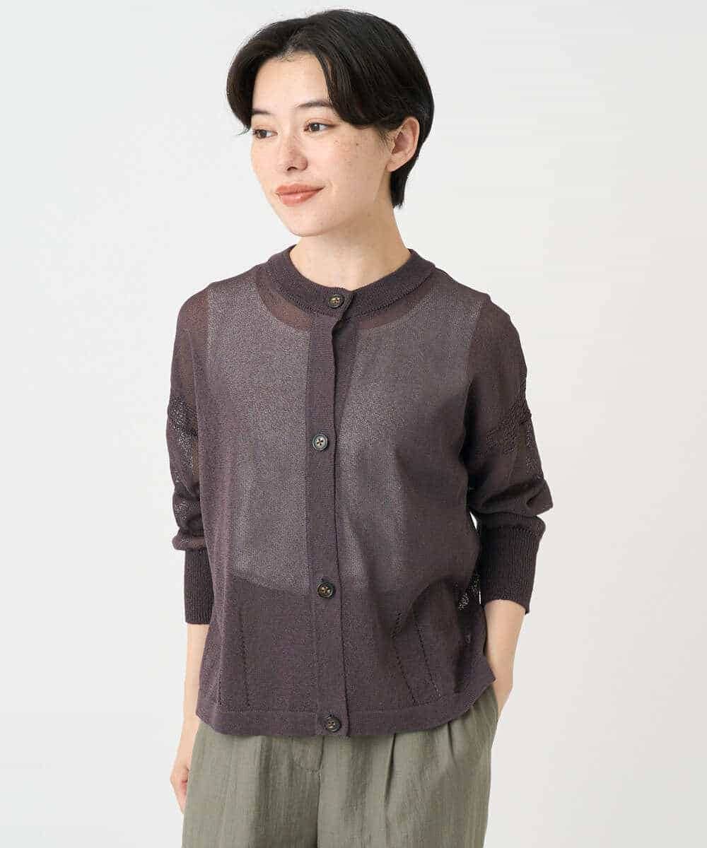 NHSHB30230 GIANNI LO GIUDICE(小さいサイズ)(メゾン ドゥ サンク) ペーパーヤーンニットカーディガン グリーン