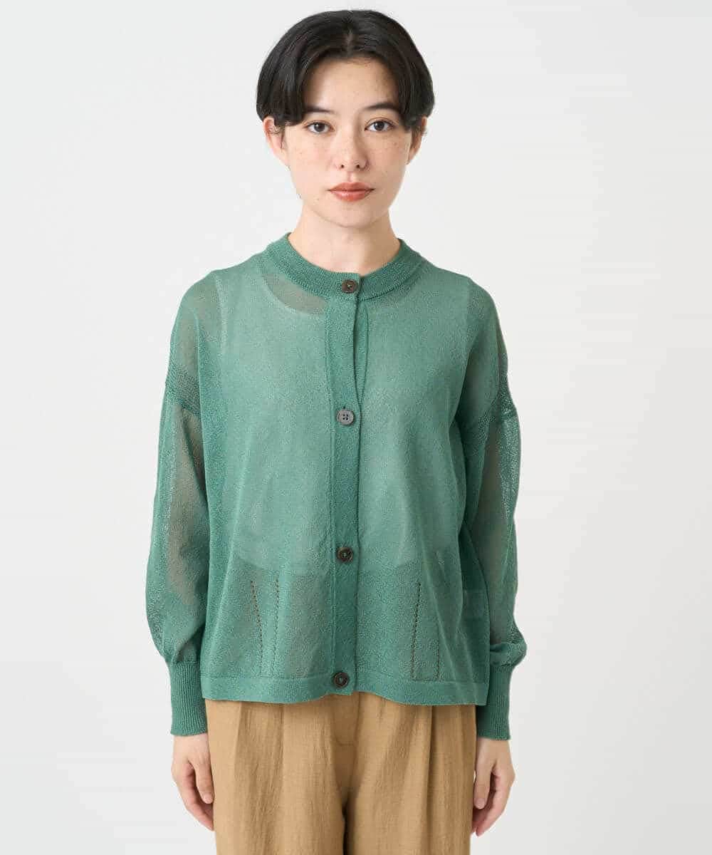 NHSHB30230 GIANNI LO GIUDICE(小さいサイズ)(メゾン ドゥ サンク) ペーパーヤーンニットカーディガン グリーン