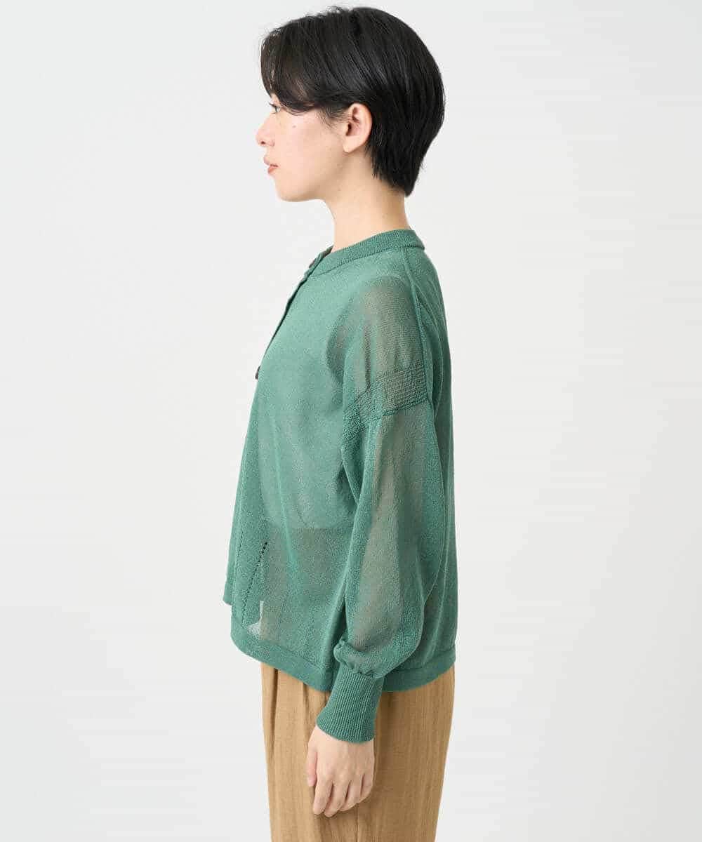 NHSHB30230 GIANNI LO GIUDICE(小さいサイズ)(メゾン ドゥ サンク) ペーパーヤーンニットカーディガン グリーン