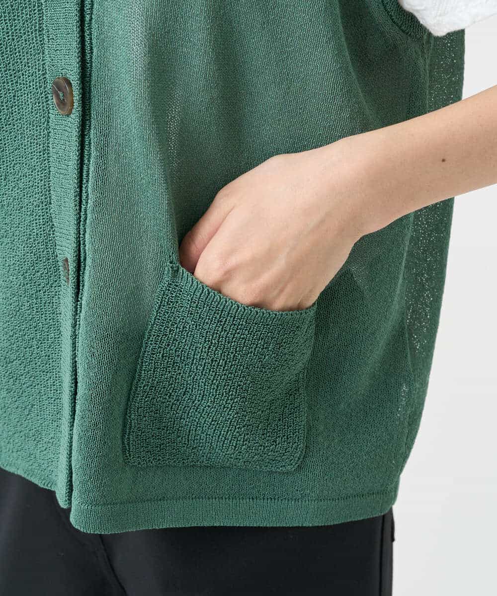 NHSHB31210 GIANNI LO GIUDICE(小さいサイズ)(メゾン ドゥ サンク) ペーパーヤーンニットジレ グリーン