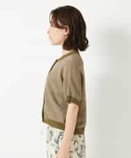 NHSHE60250 GIANNI LO GIUDICE(小さいサイズ)(メゾン ドゥ サンク) 【洗える】メランジジャガードカーディガン カーキ