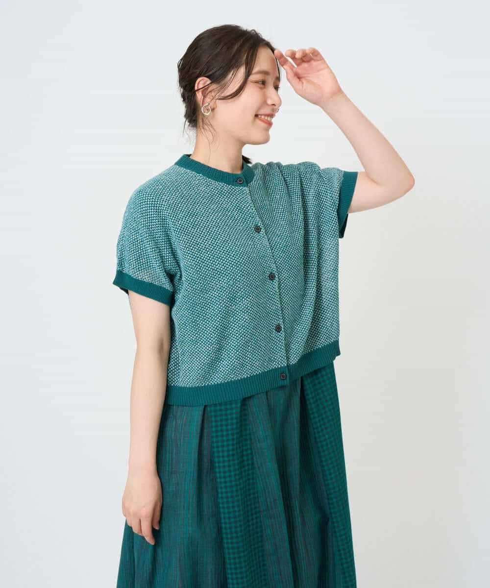 NHSHE60250 GIANNI LO GIUDICE(小さいサイズ)(メゾン ドゥ サンク) 【洗える】メランジジャガードカーディガン ライトグリーン