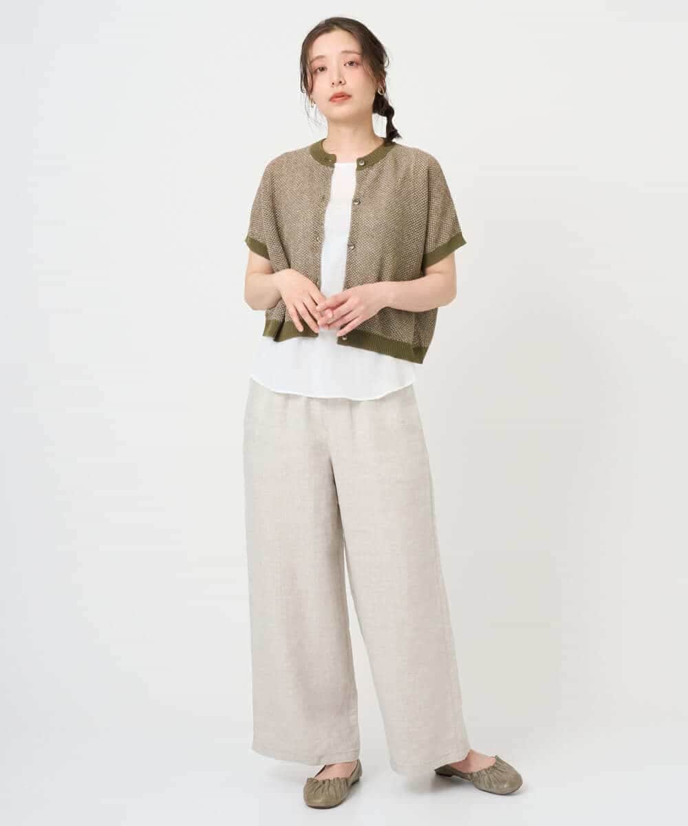 NHSHE60250 GIANNI LO GIUDICE(小さいサイズ)(メゾン ドゥ サンク) 【洗える】メランジジャガードカーディガン ライトグリーン