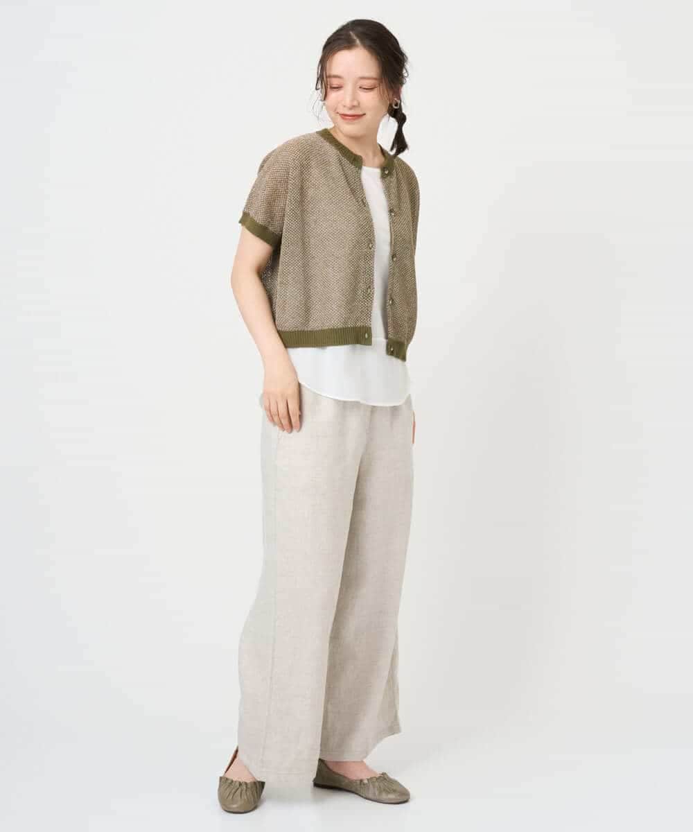 NHSHE60250 GIANNI LO GIUDICE(小さいサイズ)(メゾン ドゥ サンク) 【洗える】メランジジャガードカーディガン ライトグリーン