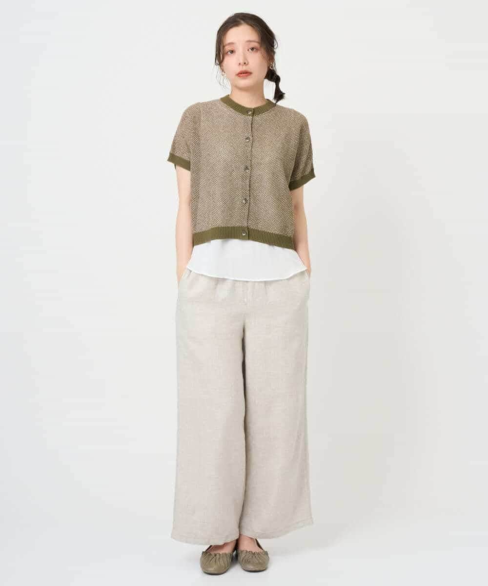NHSHE60250 GIANNI LO GIUDICE(小さいサイズ)(メゾン ドゥ サンク) 【洗える】メランジジャガードカーディガン ライトグリーン