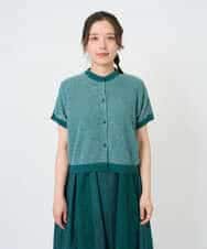 NHSHE60250 GIANNI LO GIUDICE(小さいサイズ)(メゾン ドゥ サンク) 【洗える】メランジジャガードカーディガン ライトグリーン