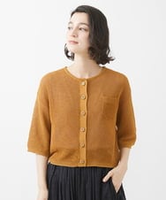 NHSHW10170 GIANNI LO GIUDICE(小さいサイズ)(メゾン ドゥ サンク) カスリニットショートカーディガン マスタード
