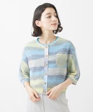 NHSHW10170 GIANNI LO GIUDICE(小さいサイズ)(メゾン ドゥ サンク) カスリニットショートカーディガン マスタード
