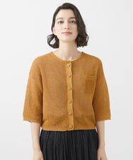 NHSHW10170 GIANNI LO GIUDICE(小さいサイズ)(メゾン ドゥ サンク) カスリニットショートカーディガン マスタード