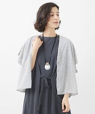 NHSHW20210 GIANNI LO GIUDICE(小さいサイズ)(メゾン ドゥ サンク) LOKTAジレカーディガン グレー