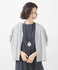 NHSHW20210 GIANNI LO GIUDICE(小さいサイズ)(メゾン ドゥ サンク) LOKTAジレカーディガン グレー