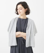 NHSHW20210 GIANNI LO GIUDICE(小さいサイズ)(メゾン ドゥ サンク) LOKTAジレカーディガン グレー