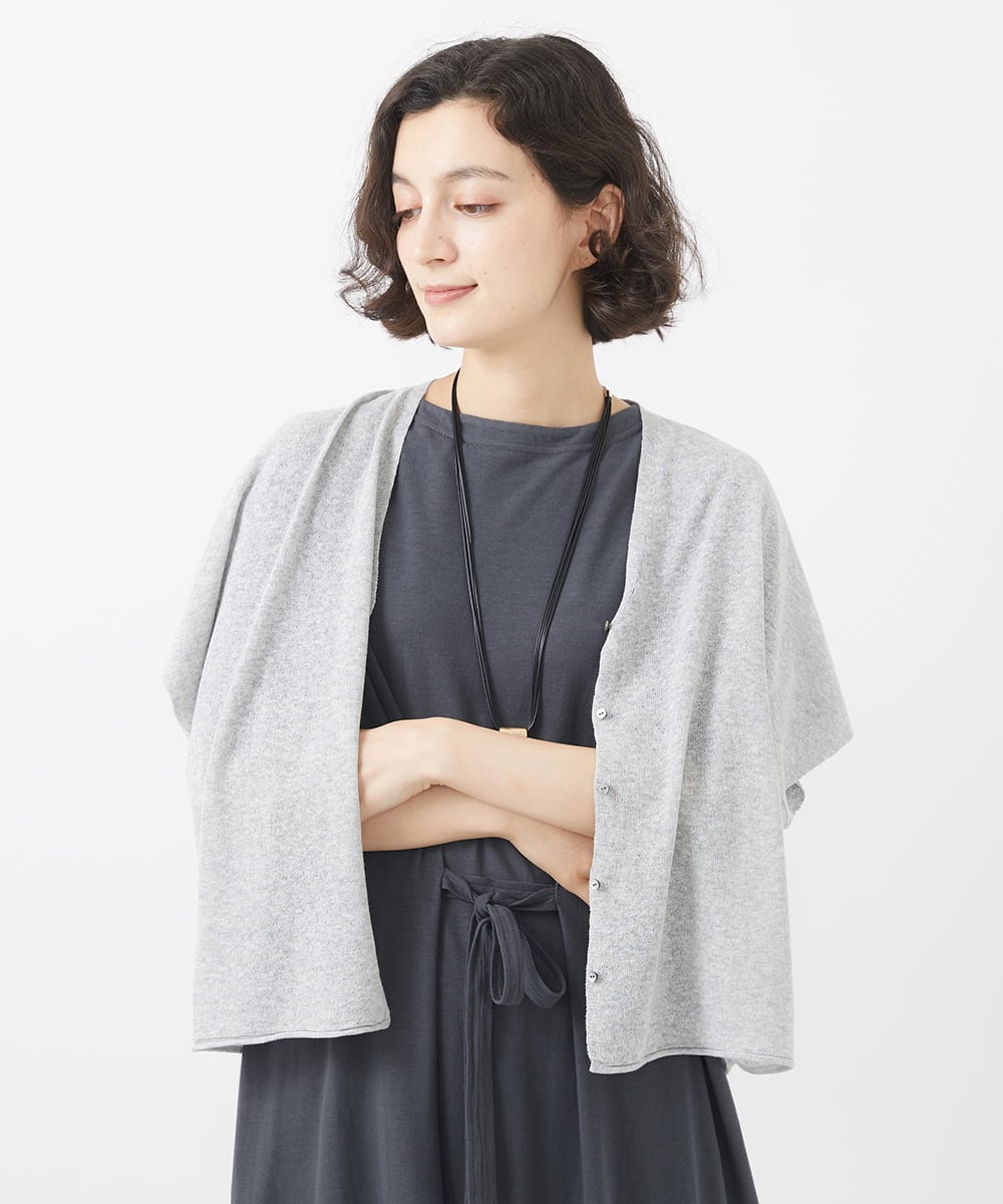 NHSHW20210 GIANNI LO GIUDICE(小さいサイズ)(メゾン ドゥ サンク) LOKTAジレカーディガン グレー