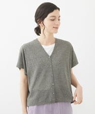 NHSHW20210 GIANNI LO GIUDICE(小さいサイズ)(メゾン ドゥ サンク) LOKTAジレカーディガン グレー