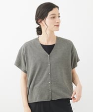 NHSHW20210 GIANNI LO GIUDICE(小さいサイズ)(メゾン ドゥ サンク) LOKTAジレカーディガン グレー
