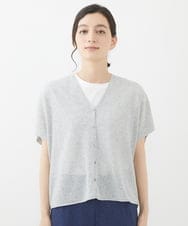 NHSHW20210 GIANNI LO GIUDICE(小さいサイズ)(メゾン ドゥ サンク) LOKTAジレカーディガン グレー