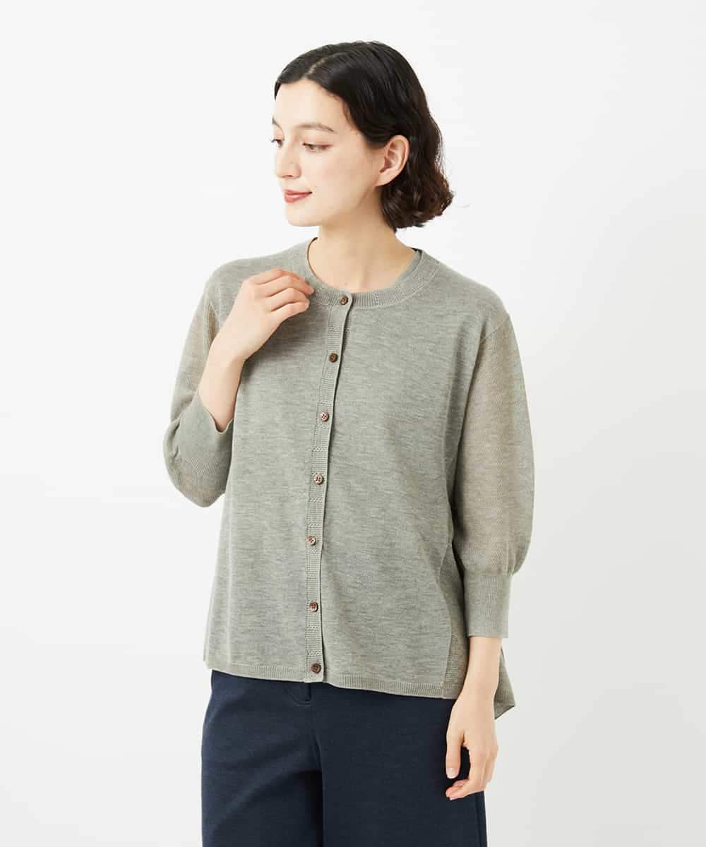 NHSJB10250 GIANNI LO GIUDICE(小さいサイズ)(メゾン ドゥ サンク) Levitaニットカーディガン グレー