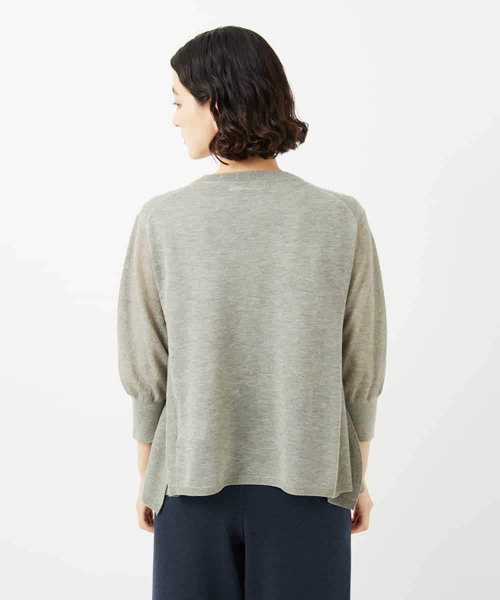 NHSJB10250 GIANNI LO GIUDICE(小さいサイズ)(メゾン ドゥ サンク) Levitaニットカーディガン グレー