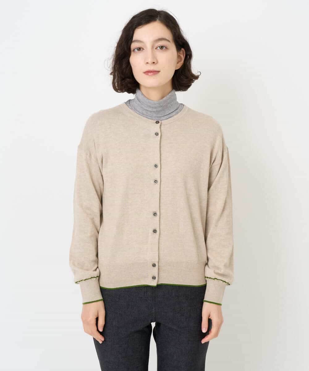 NHSJB20250 GIANNI LO GIUDICE(小さいサイズ)(メゾン ドゥ サンク) シルク混ニットカーディガン ベージュ
