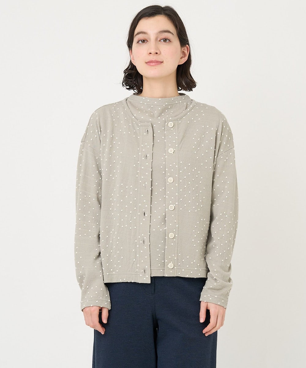 NHTCX33260 GIANNI LO GIUDICE(小さいサイズ)(メゾン ドゥ サンク) [日本製]テンテンカットジャガードカーディガン ベージュ